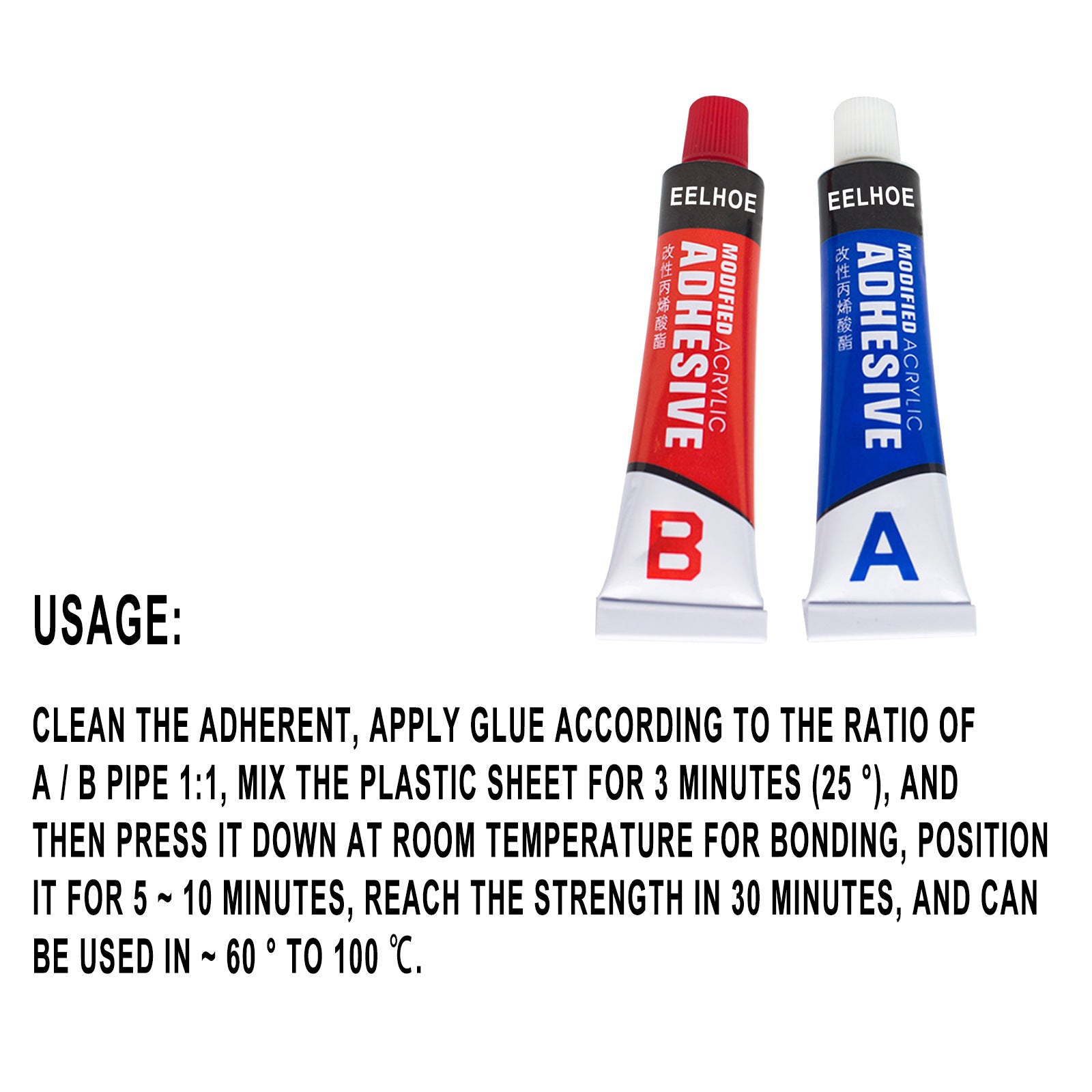 AB Glue Metal Glue Wood Plastic Stone Slab Caster Glue